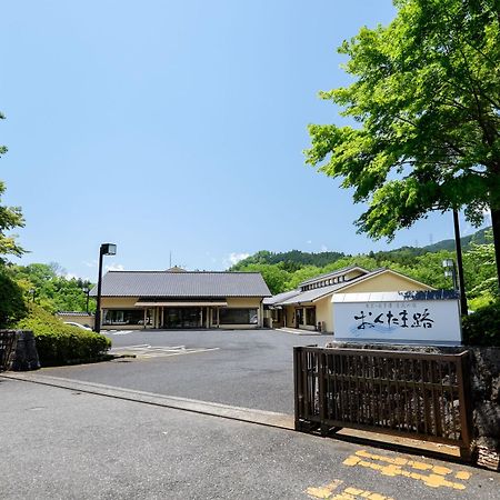 Okutamaji Hotel Ome Luaran gambar